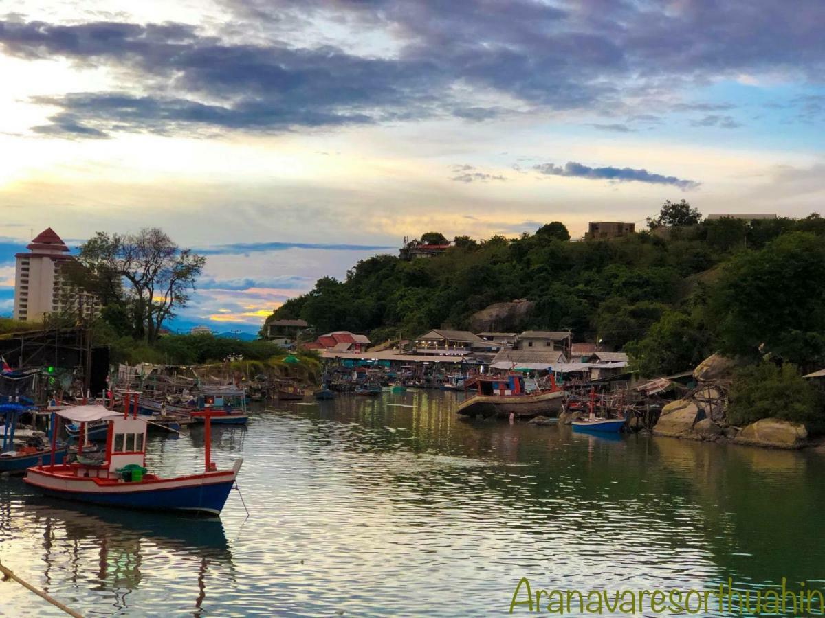 Aranava Resort Huahin エクステリア 写真